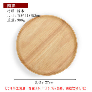 Wooden Plates, Bowls and Serving Trays