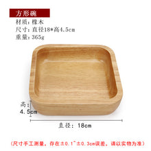 Wooden Plates, Bowls and Serving Trays