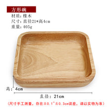 Wooden Plates, Bowls and Serving Trays