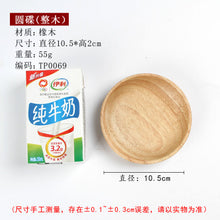 Wooden Plates, Bowls and Serving Trays