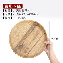 Wooden Plates, Bowls and Serving Trays