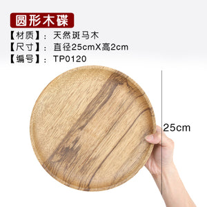 Wooden Plates, Bowls and Serving Trays