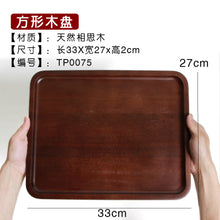 Wooden Plates, Bowls and Serving Trays